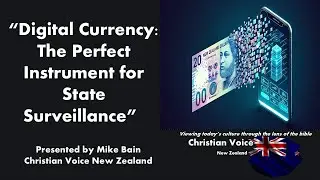 Digital Currency The Perfect Instrument For State Surveillance