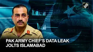 Pak Army Chief Asim Munir&rsquo;s personal data leak puts spotlight on regulatory agency