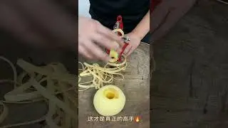How To Cut Apples Perfectly | Simple and Amazing Fruit Chopping Method