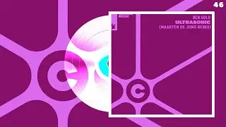 Ben Gold - Ultrasonic (Maarten de Jong Remix) | Progressive Trance