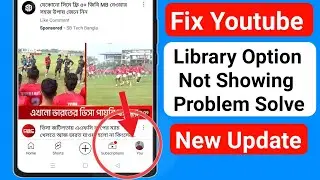 Fix Youtube Library Option Not Showing Problem (New Update) | Youtube Library Option Missing&nbsp;