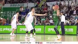 【HIGHLIGHTS】 Promy vs Egis H/L | 20161203 | 2016-17 KBL