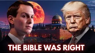 Совет мира Трампа: так описывал это Даниэль 2500 лет назад. Я только что посмотрел прямую трансля...
