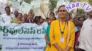 Heartfulness Green Run-Nandyal Centre - Naa TV-Episode-1