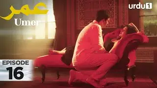 Umer | Episode 16 | Turkish Drama | 29 October 2025