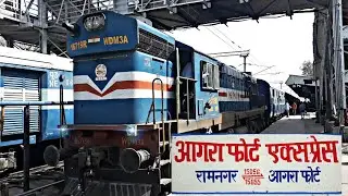 GD WDM3A led Agra Fort Ramnagar Weekly Express departing from Mathura Junction Railway Station