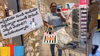 Things to buy from Australia to India || Best Shops for shopping || Shopping for India Trip || vlogs