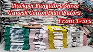 Bangalore chickpet wholesale shree Ganesh cotton dress materials Distributors & Dealers