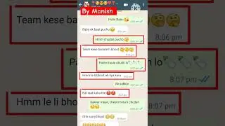 successful love chat gf bf chat video #shorts #gfbfchatvideo #virulshort #lovechat
