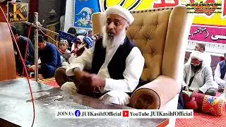 Moulana Mufti Saud Afzal Halejvi 2022