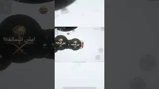 DESTROYING CLAN