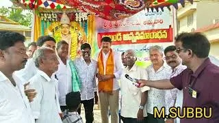 APIIC chairman Andhra Pradesh