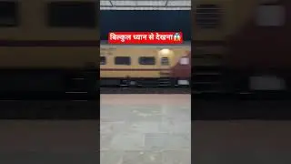 बिल्कुल ध्यान से देखना #shorts