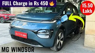 SUPER Fast Home Charging MG Windsor EV - Charging Cost, Time, Range | Electric Vehicle Charging | EV
