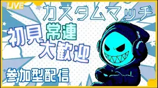 ヒロアカUR　参加型カスタム