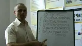 Суть проекта от лидера команды ALL TOGETHER-INTERNATIONAL Виталия Харина!