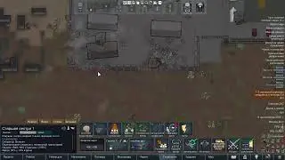 Rimworld + моды. The Dead Man's Switch + 500% стрим 8.1
