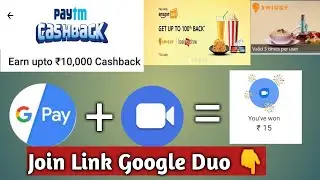 🔥🔥Google Pay 30 Scratch Card,Amazon 150 Upto Cashback,Paytm 10000Rs Cashback 🔥💥💥🔥