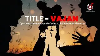 Vajan I Gilbert I East Indian Serious Solo Song I East Indian Song