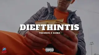 [FREE] Trannos x Daima Type Beat 