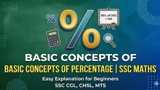 Basic concept of percentage part 1                   #ssc  #rrb #sscgd #ssccgl #railwayexam
