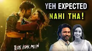 Tere Ishk Mein Review | Dhanush&ndash;Kriti&rsquo;s Most INTENSE Love Story of 2025?