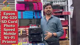 Latest 👉 Printer Mini Photo Epson PM-520 Speed SD Card Print Print Not Properly Mobile Wi-Fi Photo