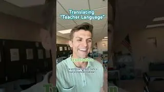 Перевод языка учителя