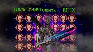 У МЕНЯ ВСТРОЕННЫЙ АИМ В SCP:SL?!