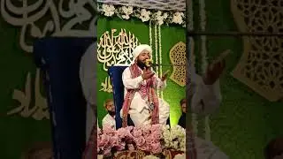 Urdu Bayan Khubsoorat Andaaz By ( Mufti Asad Ali Sikandari From HaiderAbab Sindh ) . .