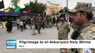 Samarra operations announce the completion of its plan to secure the pilgrimage to al-Askariyain Hol