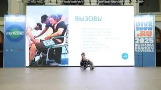 Денис Редькин на Moscow Dive Show 2025