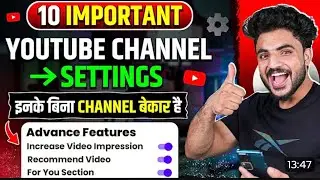 YouTube channel 10 secret settings 😱 #viral #video #youtubechannel #settings 