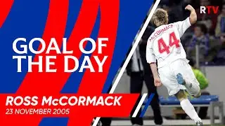 GOAL OF THE DAY | Ross McCormack v Porto 2005