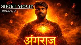 ANGRAJ | Episode 01 | Karn Ka Kavach Aur Kundal | Mythological Superhero Story