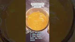 Apricot Juice (Chamus Hunza Special Drink) #detoxdrinkforweightloss #apricotjuice #healthydrinks