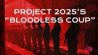 &laquo;Бескровный&raquo; переворот Проекта 2025