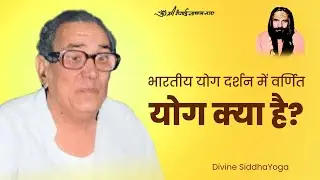 Mantra for Spiritual enlightenment & disease free life #dhyan #gurudevsiyag #mantra 