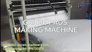 Abdominal Gauze Pads Machine | Gauze Pads Making Machine | Surgical Gauze Sponge Making Machine