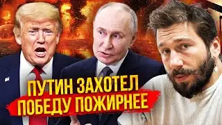ЧИЧВАРКИН: ВОЙНУ ПРОДЛИЛИ ЕЩЕ НА ГОД! Забудьте про переговоры. Путина остановит ТОЛЬКО УДАР ПО НЕФТИ