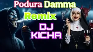 Podura Damma Ganja Song remix Local style 😍#djkicha #bobmarley #ganjasongs #trending #djremix