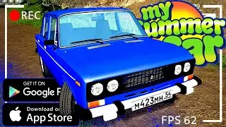 ПОДБОРКА ИГР ПОХОЖИХ НА MY SUMMER CAR НА АНДРОИД!!!
