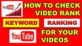 How to Check YouTube Video Rank using Keywords or Tags 2020