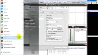 Sam Broadcaster Pro add Encoders for Russian