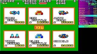 SMS Speedrun #100: Fantasy Zone II any% No Turbo 13:05.