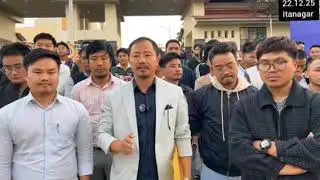 APPSC Exam Issue ! ANSU's Press Briefing On The Exam Issue #arunachalpradesh