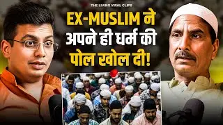 The Truth That Turned a Believer Into an Ex-Muslim | Unfiltered Podcast Clip