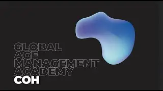 Сон в Age Management