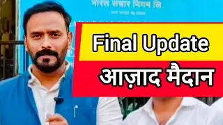 Ola Uber news today  | Ola uber Buisness #viral #trending