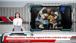 China population: tumbling regional births underline crisis, could force Beijing to &lsquo;double down&rsquo; on